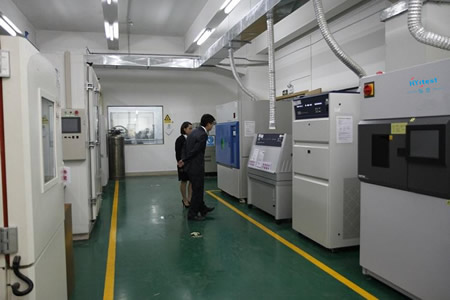 杭州電子科技大學